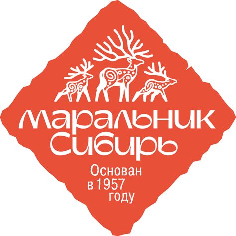 Маральник Сибирь – Натуральная сила Алтая: продукты из пантов и ...