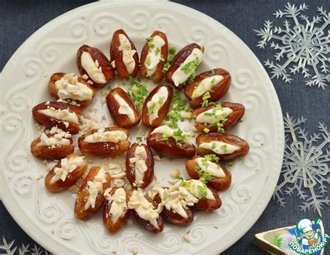 Финики, фаршированные плавленым сыром – кулинарный рецепт