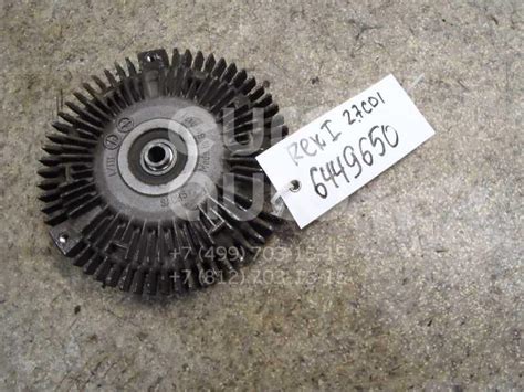 Термомуфта для Ssang Yong Rexton I 2001-2006 в Москве