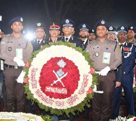 bangladesh police added   photo bangladesh police