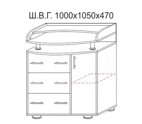 Пеленальный столик для новорожденных размеры: Размеры комода ...