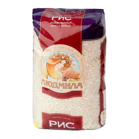 ЛЮДМИЛА Рис длинный, 900 гр - купить с доставкой по выгодным ценам в ...