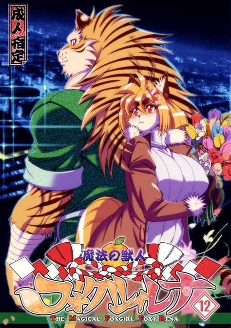 Amakuchi Luscious Hentai Manga Porn