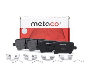 Колодки тормозные задние дисковые к-кт для JAC J7 2020> купить в Санкт ...