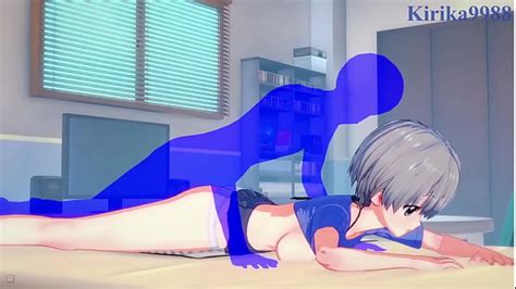 Uzaki Videos XVIDEOS