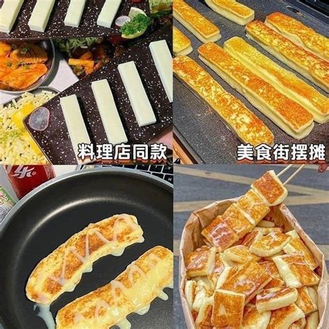 B Nh Ph Mai S A N Ng K O S I Hot Trend M I N I Yurifood