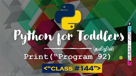 Learn Python In Tamil How To Print Right Tilted Rhombus GURUKULA