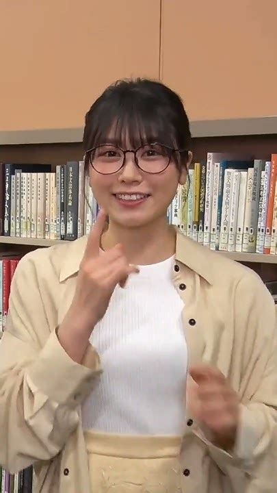 【日向坂46】眼鏡丹生明里寄り - YouTube