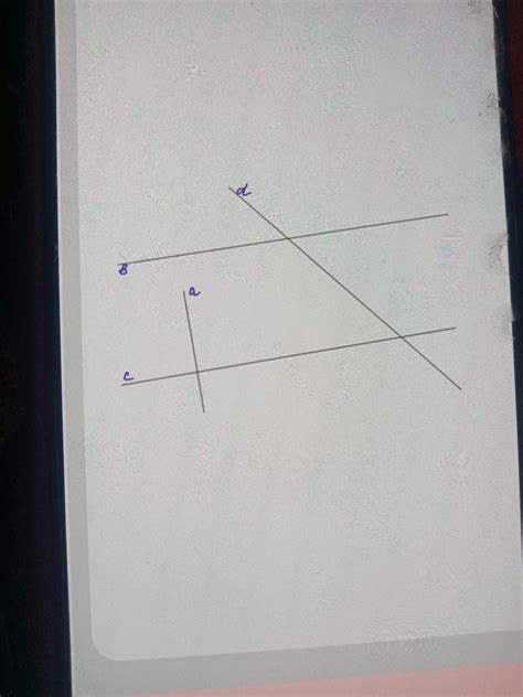 які з прямих зображених на рисунку, перпендикулярні? - Школьные Знания.com