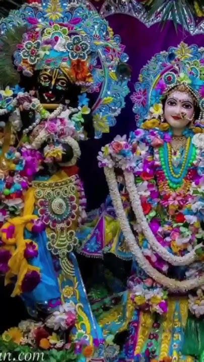 radhe birj jan youtube
