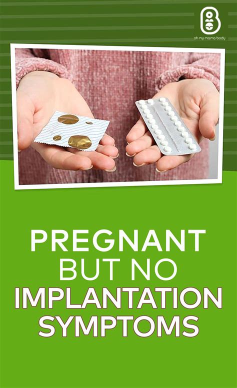 Pregnancy implantation symptoms know the signs – Artofit