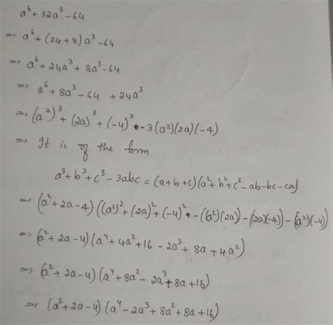 Please Help Me To Solve The Sum And Explain Me Chapter Factorization