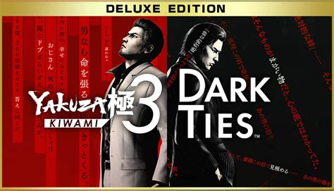 Buy cheap Yakuza Kiwami 3 & Dark Ties - Deluxe Edition Xbox Series key ...