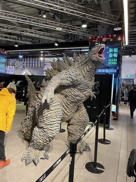 Guanghua Plaza - Zhongzheng, Taipei 🇹🇼 : r/GODZILLA