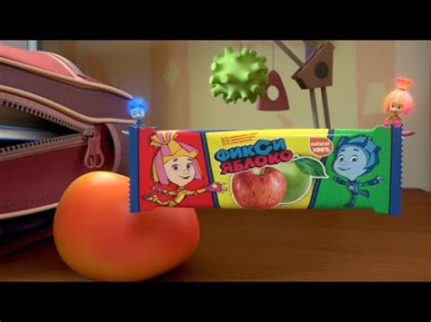Фиксики - Фикси Фрутилад - проверено фиксиками! / Fixiki - YouTube