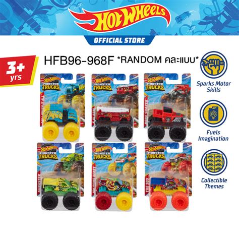 Hot Wheels Monster Trucks Value Assortment ฮอตวล มอนสเตอรทรคส รนแวล คละแบบ HFB96 968F