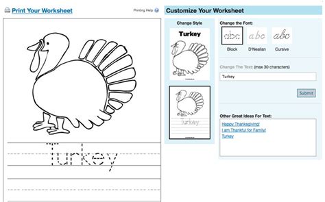 Twisty Noodles Worksheets