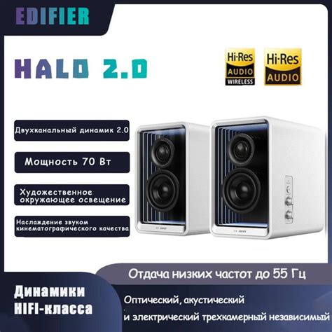 Компьютерная акустика купить на OZON по низкой цене (1826268617)