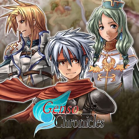 Genso Chronicles
