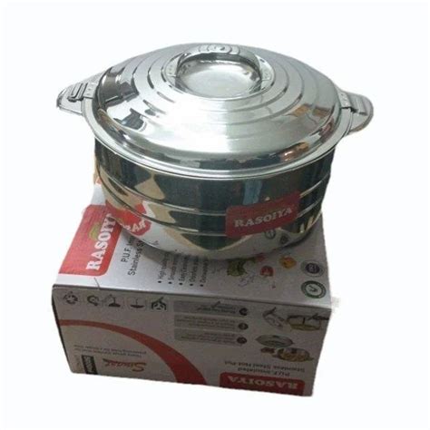 Rasoiya Stainless Steel Hot Box Ml For Hotel Restaurant At Piece In Hyderabad