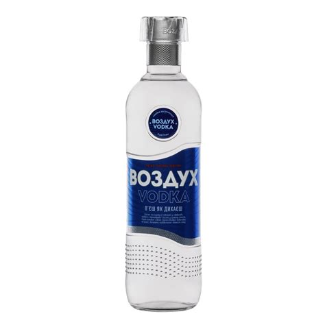 ВОДКА ВОЗДУХ 0,7Л / VODKA VOZDOH 0,7L – АВАНТИ