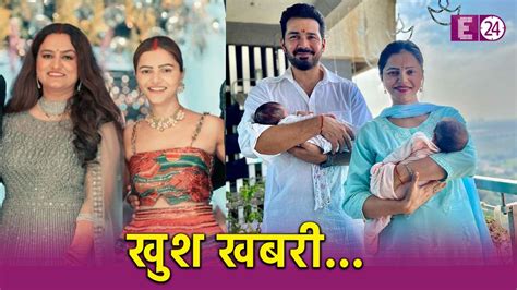 जुड़वा बच्चों की मां बनीं Rubina Dilaik के घर से फिर आई गुड न्यूज