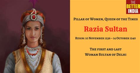 Rulers Of Delhi Sultanate With Names