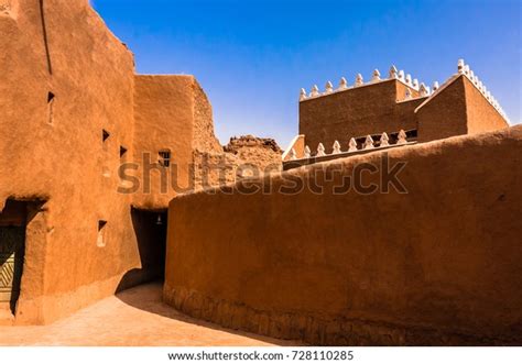 Traditional Arab Mud Architecture Riyadh Province Stock Photo 728110285