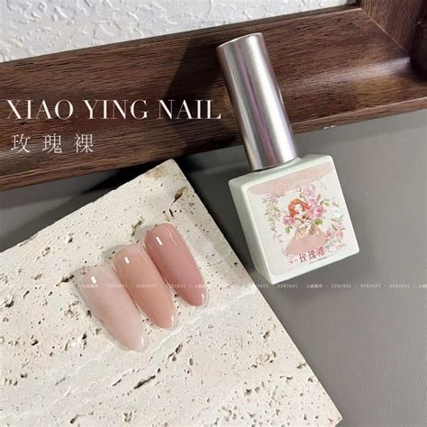 Sơn Gel Hồng Nude Xeijayi ml ml Shopee Việt Nam