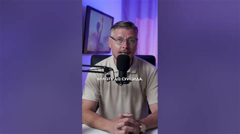 Детская психика зона- ответственности родителей. #дети #психология# ...