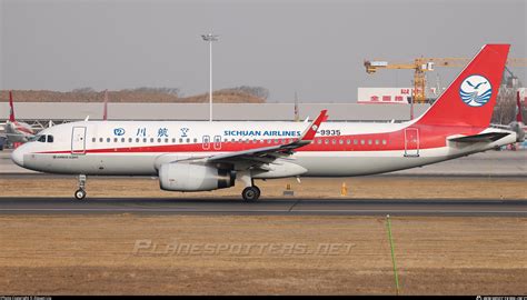 B Sichuan Airlines Airbus A Wl Photo By Zixuan Liu Id