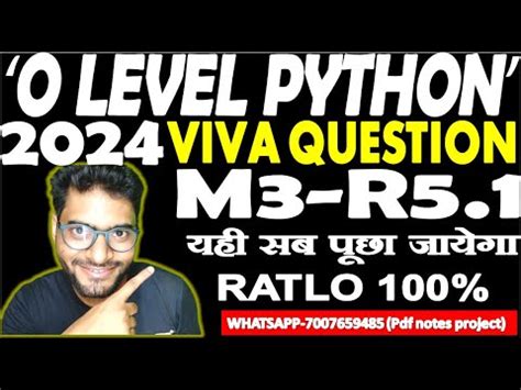 O level M3 R5 1 Python Viva Question Answer यह सब पछ जयग