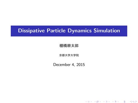 Fokkerplanck Equation And Dpd Simulations Ppt