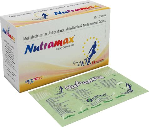 NUTRAMAX TABLETS – SKYMAX