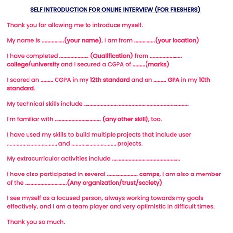 Self Introduction For Online Interview For Freshers Format Png