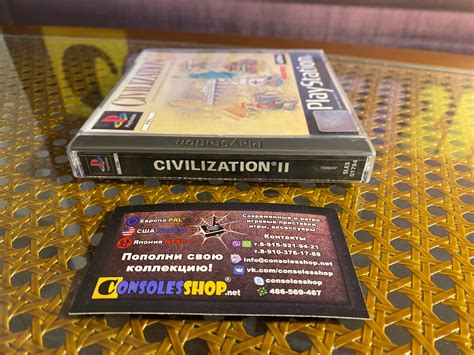 Купить игру Civilization Ii 2 Ps1 Pal Consolesshop