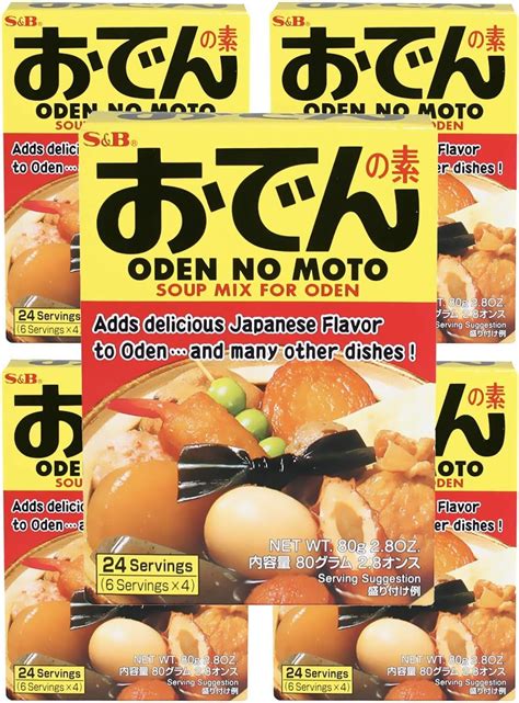 Amazon S B Japanese Hot Pot Oden Soup Mix 2 8 Ounce Everything Else