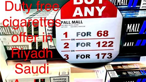 Duty Free Cigarettes Riyadh Saudi Arabia Duty Free Duty Free King