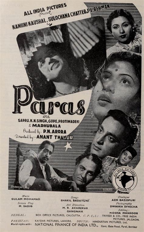 Paras 1949