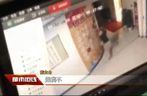 海底撈男員工尾隨女顧客廁所偷拍 被查後自抽嘴巴 每日頭條