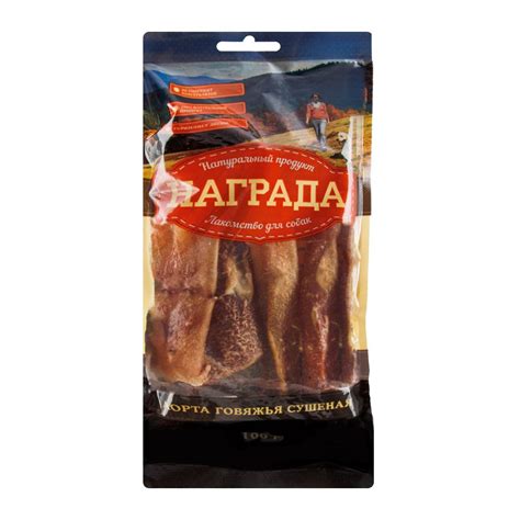 Лакомство для собак Аорта говяжья, 100 гр. - купить с доставкой по ...