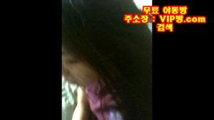Watch 미공개 신작 어머님 안오시지올노 입으로 무료방 Korean Korean Bj Korean Girl Porn SpankBang