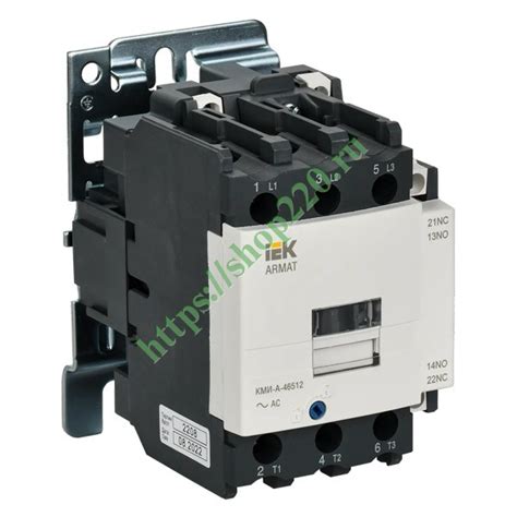 Контактор ARMAT КМИ-А-46512 LC1D 65А 24В/АС3 3P 1НО+1НЗ ИЭК - купить AR ...