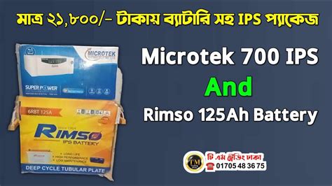 Ips Microtek Super Power Ips