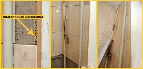 Уголки для плитки: почему и где стоит их использовать в облицовочных ...