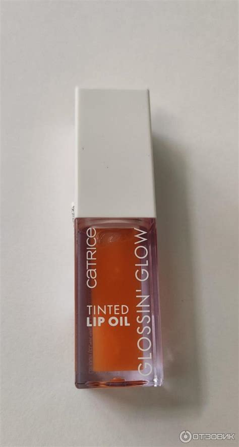 Отзыв о Масло для губ Catrice Glossin' Glow Tinted Lip Oil | масло для ...