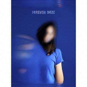 Yesasia Forever Daze Th Anniversary Box Album Blu Ray