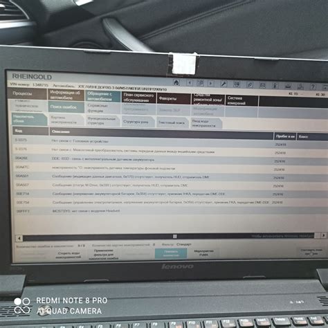 CIC, MOST нет связи с головным устройством. — BMW X5 (E70), 3 л, 2009 ...