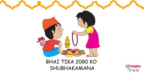 Bhai Tika 20232080 Auspicious Time Date