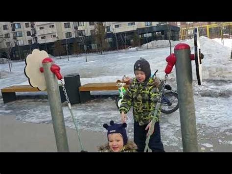 Электрические качели 2 - YouTube